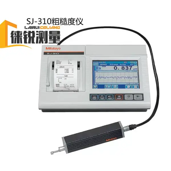 宁波徕锐测量仪器 现货销售三丰便携式表面粗糙度测量仪SJ-220