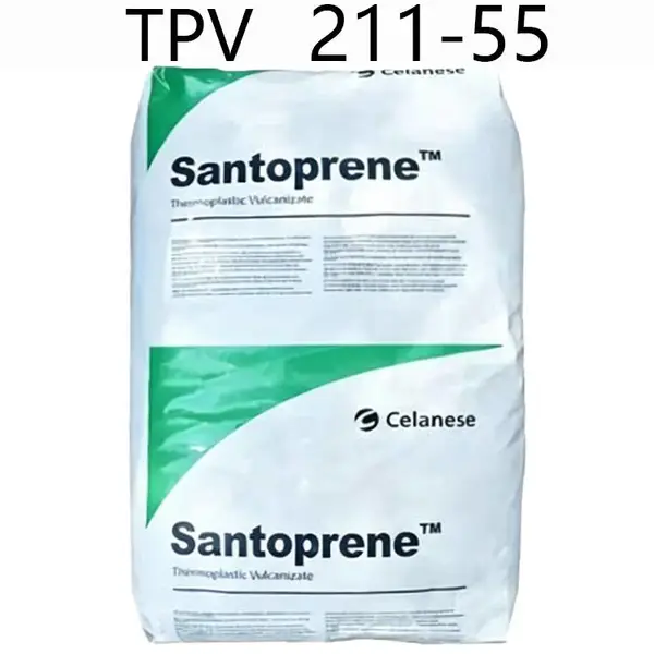 TPV 美国塞拉尼斯 211-55 高流动高抗冲耐磨 通用级注塑软质弹性体