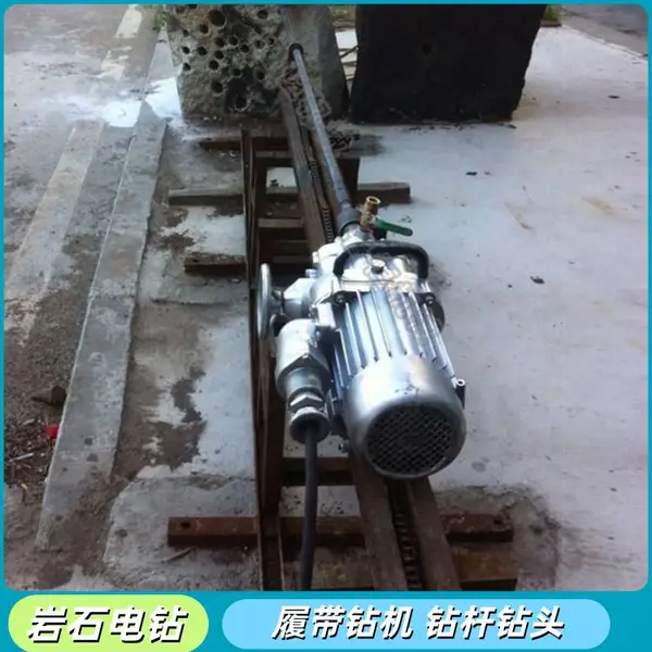 矿山打孔钻机 水利道路打土水平钻 KHYD110带钻架探水钻 可支撑