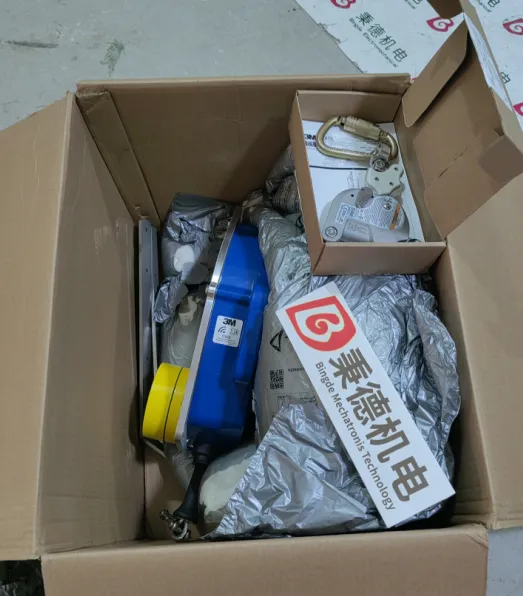 (美国坠落防护)3M DBI-SALA可拆卸钢缆抓锁器 6160030