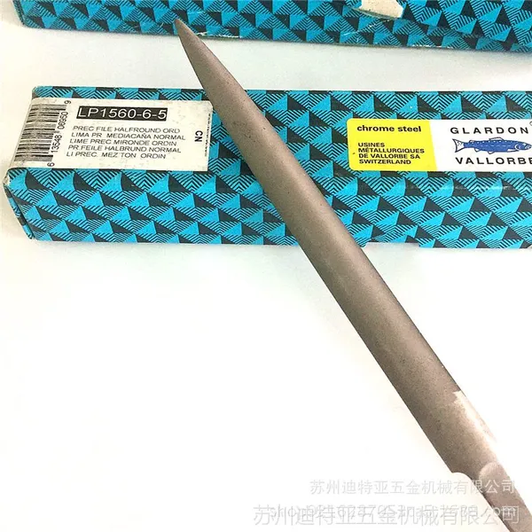 ��ʿvallorbe�����͹�� ��Ŀ� 6���Բ�ϸ�� ����ﱸ�Ʒ��