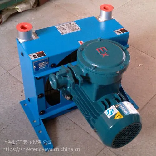 上海邺丰风冷器AH1470液压油风冷却器液压站用风冷却器
