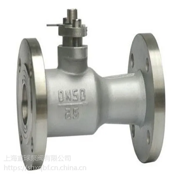 法兰高温球阀 阀门QJ41M-16C DN250 河南开封阀门销售 整体式高温球阀