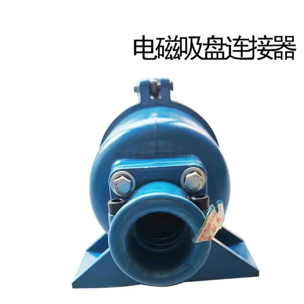 电缆快速连接器湖北供应 电磁吸盘专用电缆接头