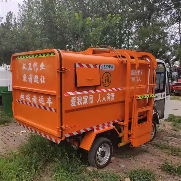 ******�綯������ �������綯������ ���� ���ֵ綯��������