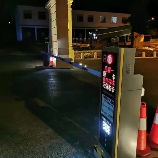大连交通智能停车场管理系统.道闸机