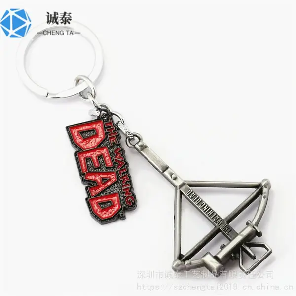 供应合金礼品,银色射击钥匙扣,沈阳钥匙扣厂