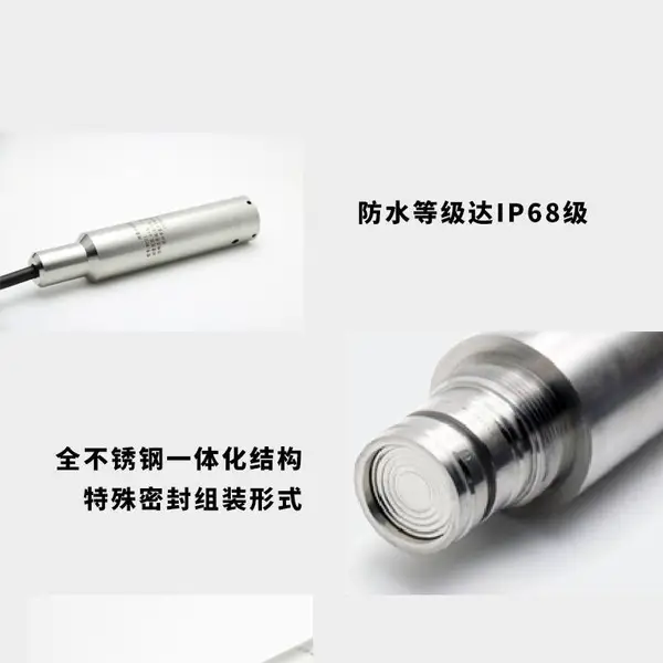 Һλ�����ʾ��WH311 �������
