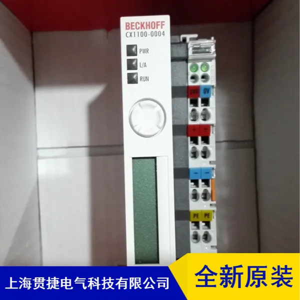 BECKHOFFEL1889楼宇自动化用进口总线模块市场价