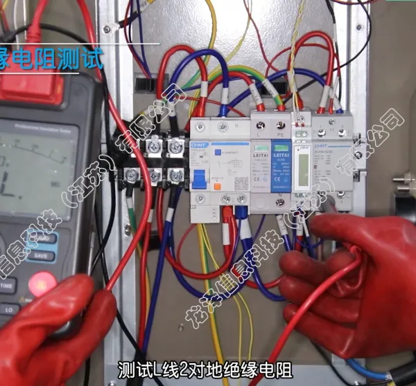 龙泽汽车教学软件--新能源汽车充电设备装配与调试大赛指导软件
