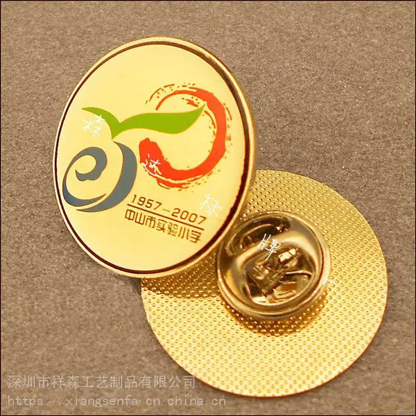 ���ƽ���������ӥ���� �½�����ɫ���� ���ֹ��ս�����������