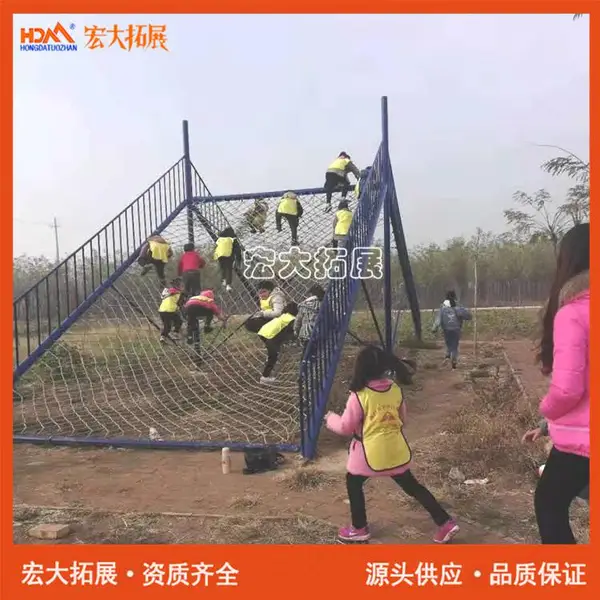厂家供应场地拓展训练器材,户外亲子拓展乐园