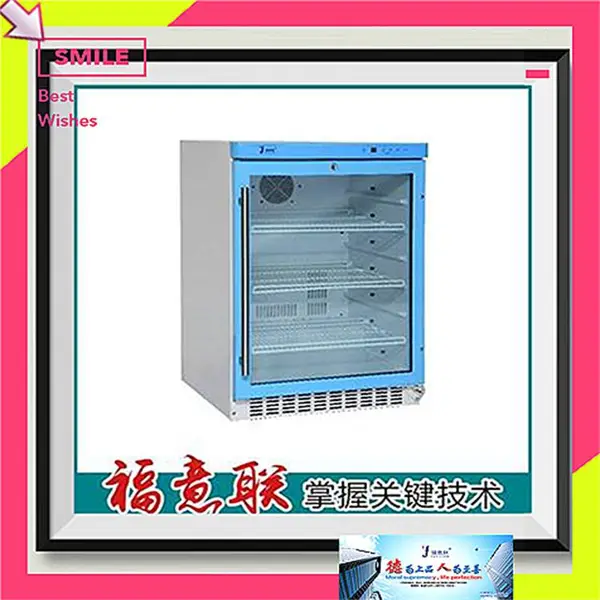 氯离子测定试剂阴凉干燥10-20℃温度可调阴凉柜