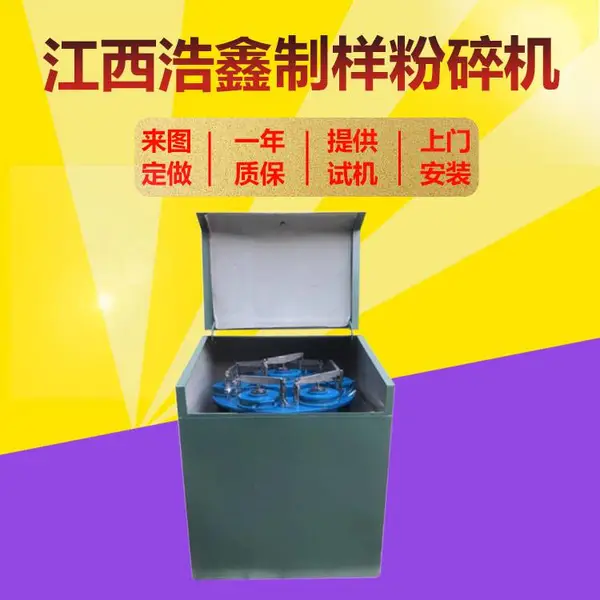 ��ĥ��������ϲ����浯���ܷ�Ȧ3MZ-100�ܷ��ͻ������������