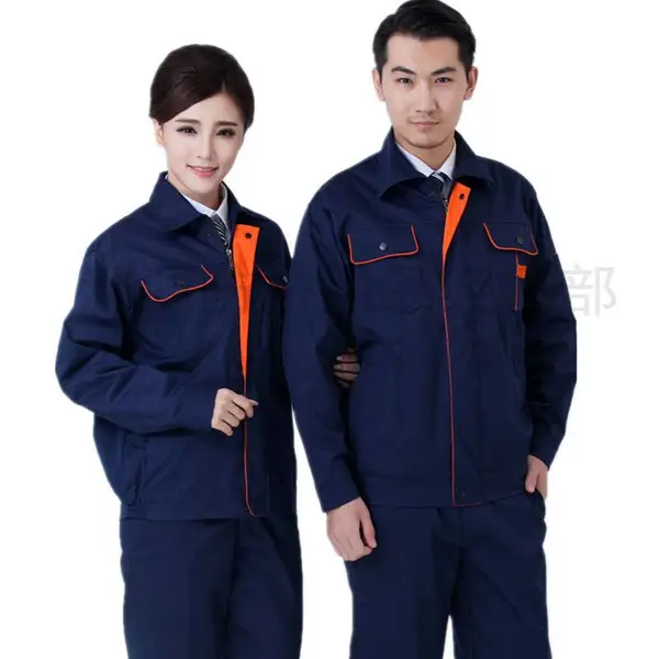 上衣厂服工装工作服套装男夏季工程劳保服工厂车间维修汽修服