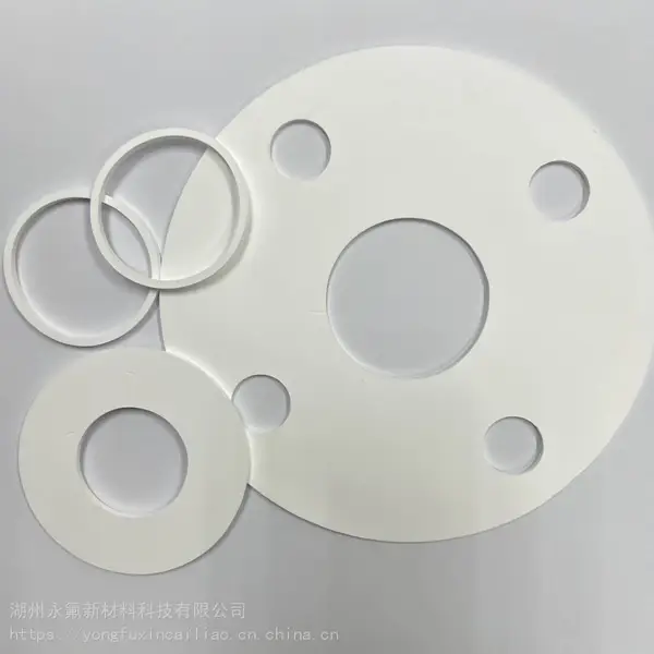 四氟垫片 法兰垫片 聚四氟乙烯密封垫片 可按需定制