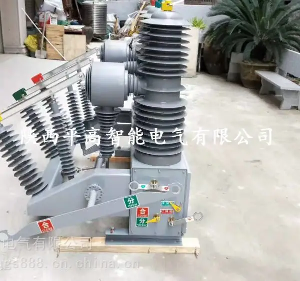 �ɶ�35KV��·������տ���@35kv���Ź���ѹ��·��@�Ĵ���ѹ���س���