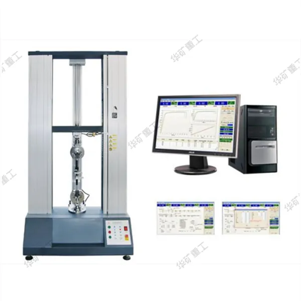 ���۹ܲĻ��ն������ Һ����ʾ SHG-10΢�����ƹܲĻ��ն������