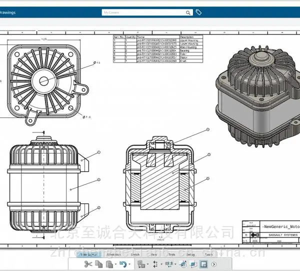 正版达索SOLIDWORKS DraftSight 2D CAD制图软件 至诚合天软件代理商