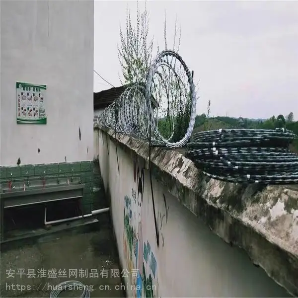 ����������˿Χ�� ��п��Ƭʽ���� �ȶ�п��������