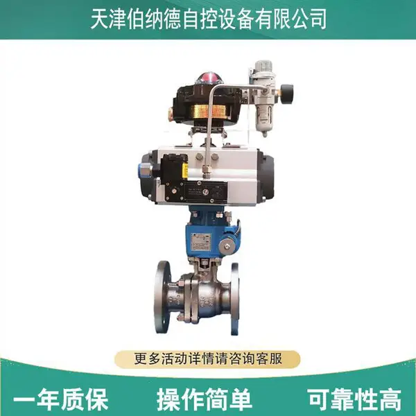 ���ɵ� BT-300D BT-350D �緧����ִ����