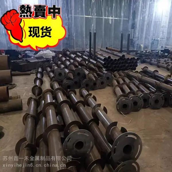 接地桩 螺丝地桩钢筋灌注桩预埋件 地螺丝桩 DN60