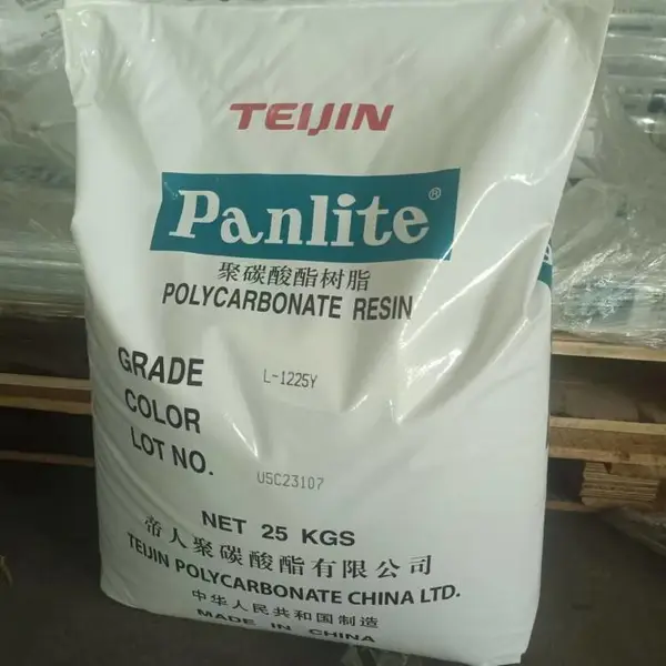 日本帝人PC原料 LN-1250G 阻燃性 聚碳酸酯塑胶粒厂家