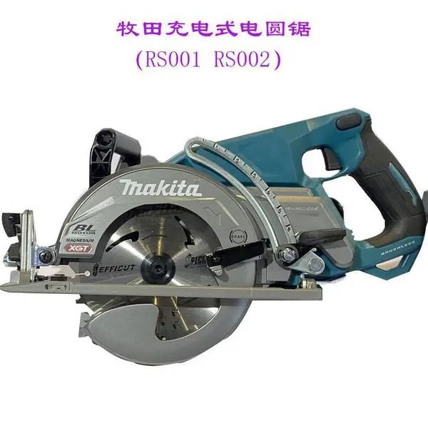 ��Ӧ185mm������ʽԲ��RS001GM201/Z ˫��4.0Ah��׵����