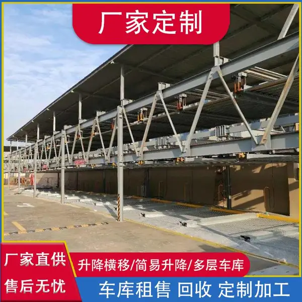 �� �����м�ǧ̨���������еͣ���豸 ���³��⹩Ӧ