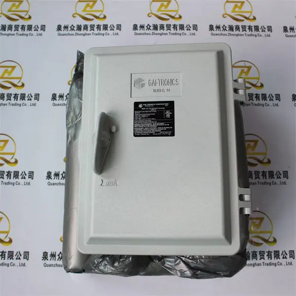 GAI-TRONICS 733-002 户外防风雨玻璃钢通讯外壳 防风雨箱体