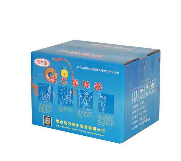 ����TH-30������������ ����ʽ���� ���ø߲�סլ �칫¥ д��¥ �Ƶ� ҽԺ