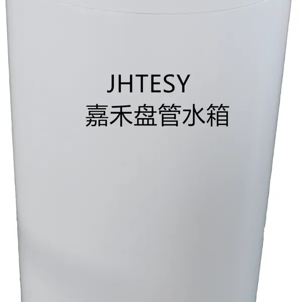 JHTESY嘉禾水箱 林内能率壁挂炉配套上置式盘管换热水箱