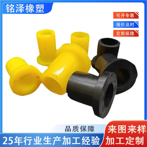 �۰�����������Ʒ�͸ߵ��� PU����� �۰��������׽���ΰ嶨��