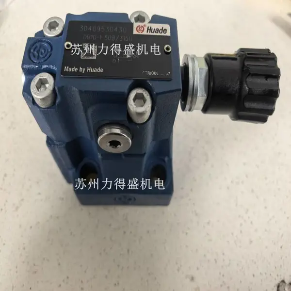 华德HUADE叠加式节流阀Z2FS10-5-30B 产品说明