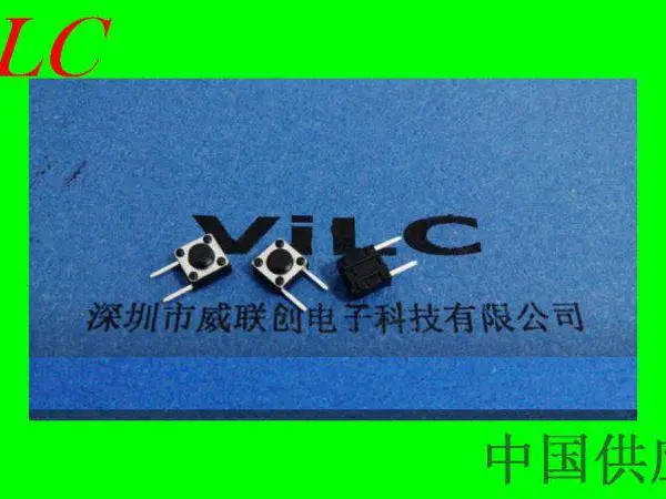 6X6X4.3H-加长边2脚-侧按式轻触开关TS-033C-环保耐高温