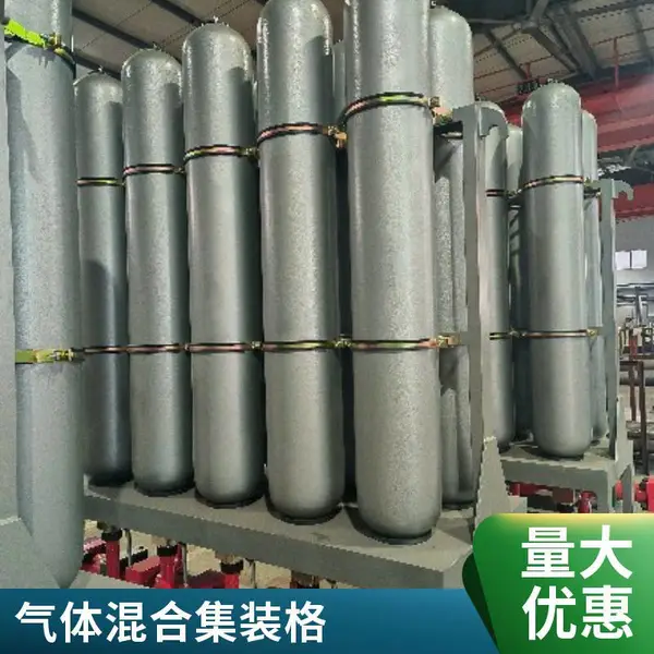 氮气集装格 IG541二氧化碳高压气瓶组集中供气设备