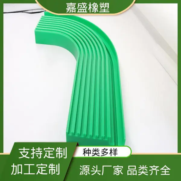 聚丙烯异形件 聚乙烯导轨生产 耐磨耐冲击 来图定制加工
