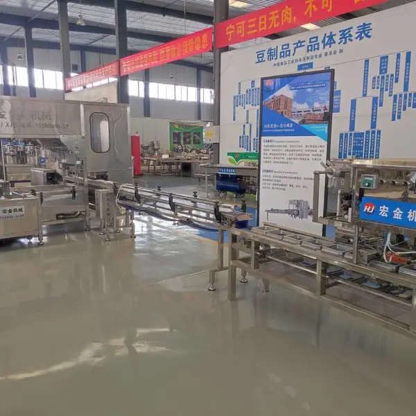 老豆腐包装机 豆腐封口机 豆腐切块包装机 大型盒装豆腐封口机