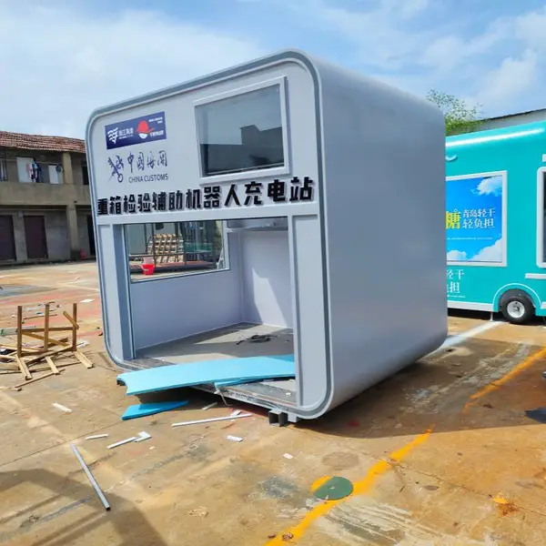 充电设备房消杀机器人充电站巡检机器人充电坞工具房订制