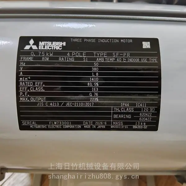 三菱电机SF-PR 0.75KW-4P-380V二级能效支持变频