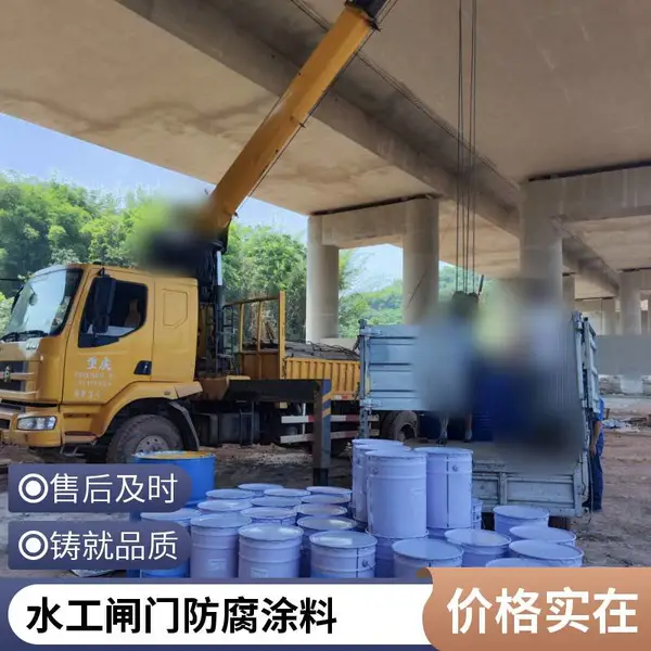 四川重庆批发氯化橡胶面涂料 峡辉快干型面漆 道路护栏金属防护漆