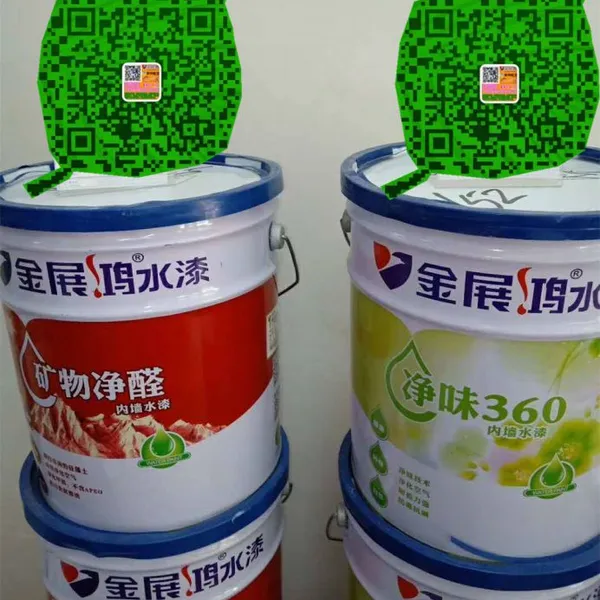 2019健康涂料***_品牌环保矿物水漆厂家_金展鸿内外墙乳胶漆批发