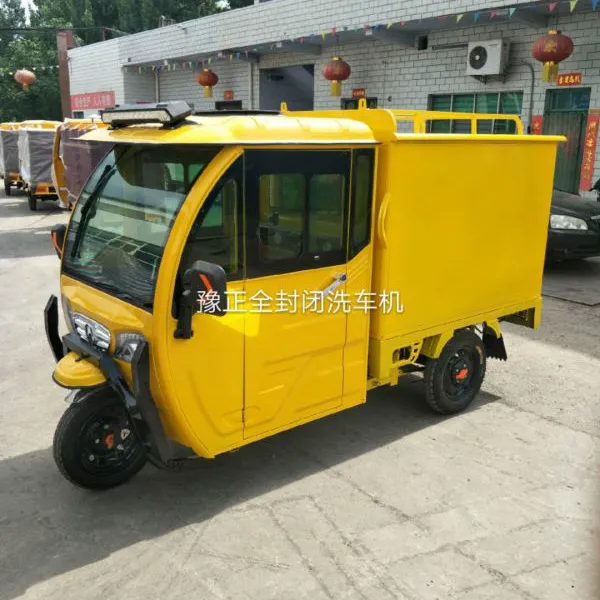 高效***温高压清洗蒸汽洗车机节能环保新型蒸汽洗车机