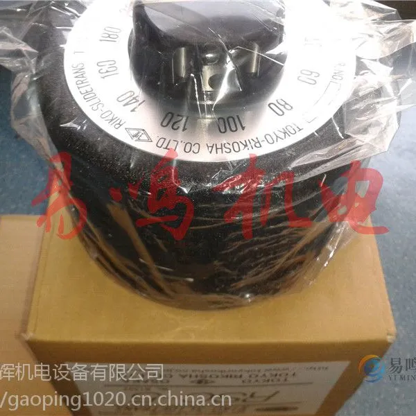 RSC-5�ձ����������� ��ѹ�� RSC-5