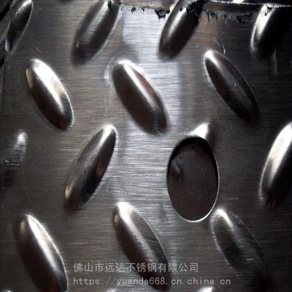 304不锈钢板冲压厂家定制 防滑板小椭圆不锈钢 可批发 抗击抗压抗刮痕