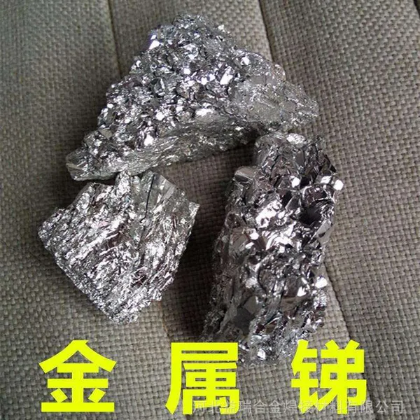 厂家供应高纯纳米氧化锑40nm 纳米 20-30nm三氧化二锑 量大优惠