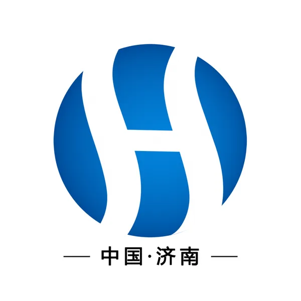 2019济南食品产业博览会暨高端饮品展览会