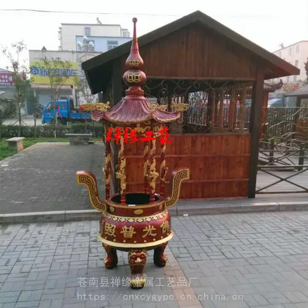 ��Ӧ�����Բ�δ�����¯/��������������¯����