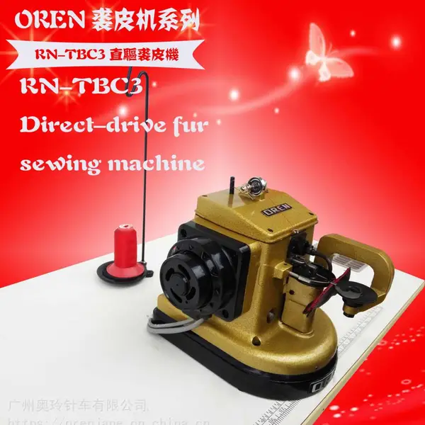 RN-TB3 ��Ƥ���һ� ����***��Ƥ�� ��Ƥ���·��һ� ��ҵëƤƴ���