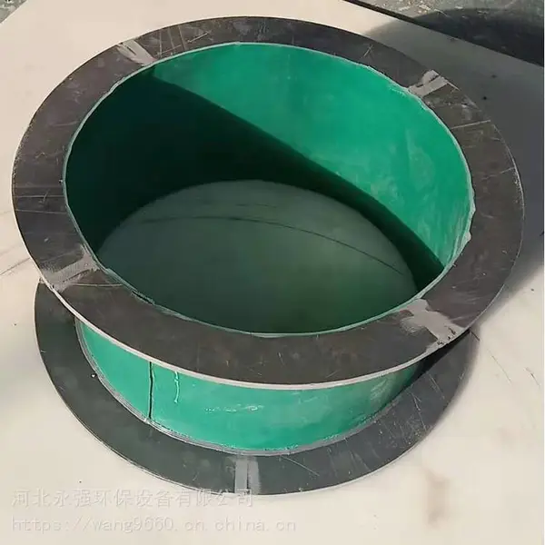 离心风机软连接 偏心变径软连接 白色PVC软连接